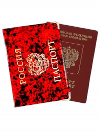 A-001 Обложка на паспорт (глянец/ПВХ)