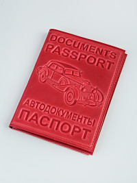 C-033 Обложка на автодокументы с паспортом (КРС/нат. кожа)