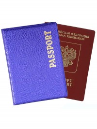 A-022 Обложка на паспорт (металлик/ПВХ)